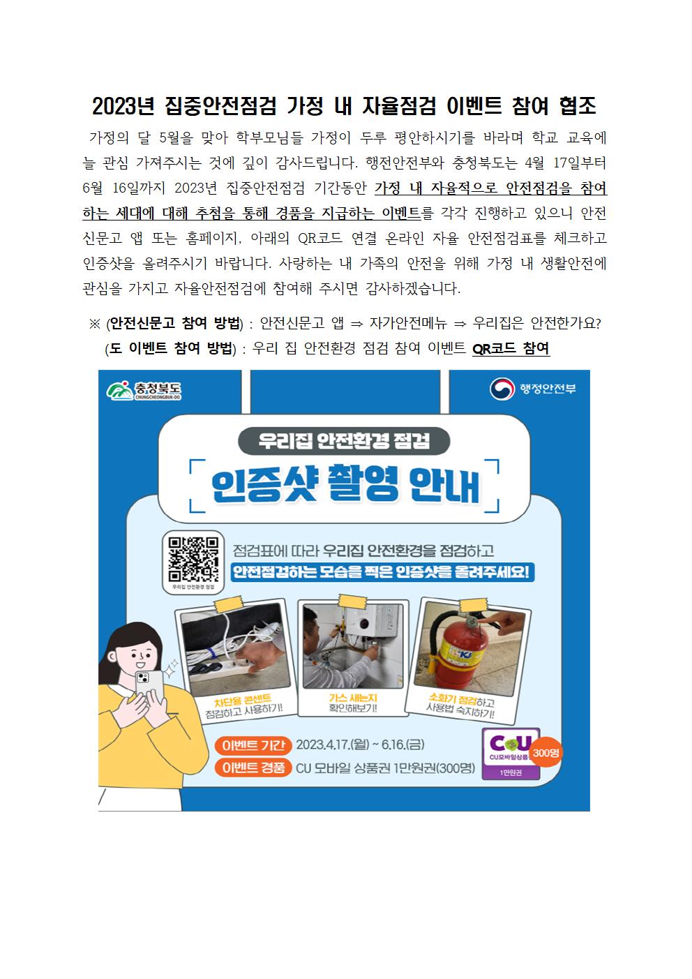 그림입니다.원본 그림의 이름: CLP0000d1540001.bmp원본 그림의 크기: 가로 741pixel, 세로 743pixel